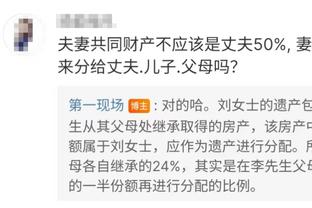 Thạch Tuyết Thanh cảm khái: Tôi và fan hâm mộ Đại Liên rốt cục cũng rõ ràng, Lý Thiết ngồi tù cũng coi như công bằng.